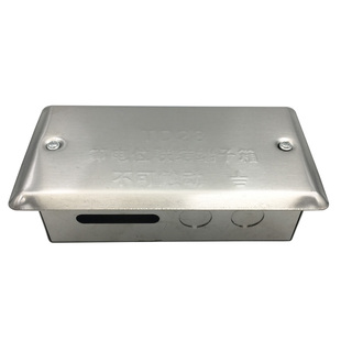 家用TD28等电位联结端子箱暗装卫生间不锈钢局部等电位防雷接地箱