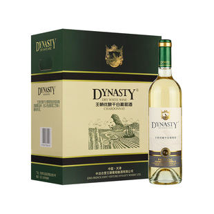 Dynasty王朝干白葡萄酒优酿玫瑰香750mL单支6瓶箱装国产官方正品