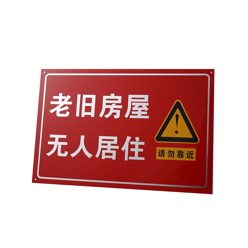 金属标牌定做铭牌定制不锈钢标牌设备铝牌定制空白激光腐蚀丝印