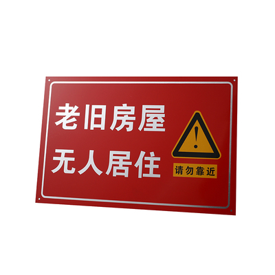 金属铭牌不锈钢标牌定制铝牌铜牌