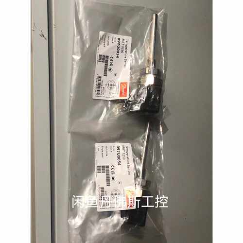 议价097U0054MBT3250维修