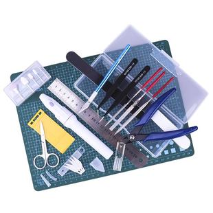 高达拼装工具模型专用剪钳万代拼装制作套装镊子笔刀打磨棒水口钳