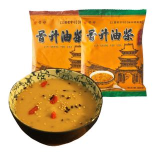 山西特产平遥晋升油茶八宝甜五仁咸味40g*30袋混合谷物早餐代餐粉