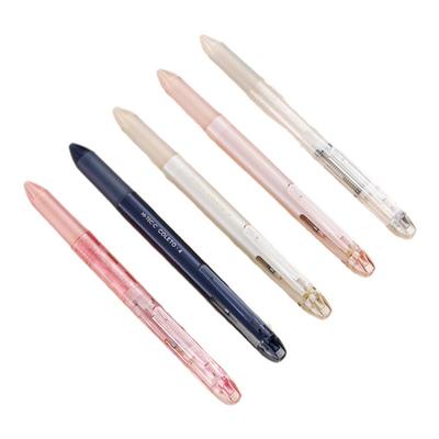 百乐一笔多用中性笔多功能笔