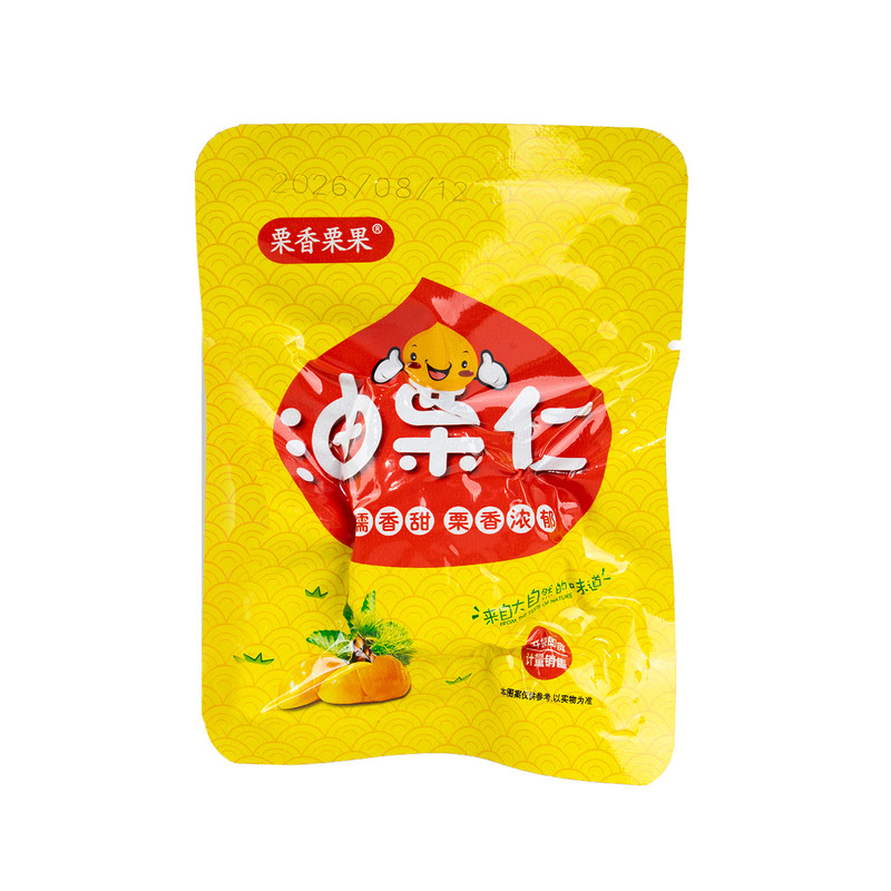 栗香栗果板栗仁糖炒栗子大颗粒独即食板栗