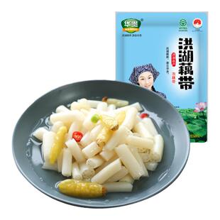 洪湖泡藕带酸辣泡椒小莲藕尖即食泡菜开味下饭菜藕节藕肠湖北特产