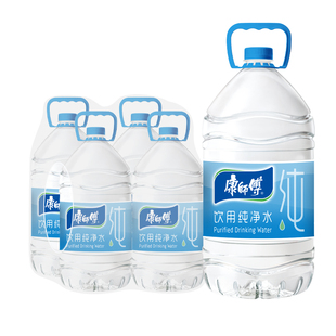康师傅饮用纯净水5L*4桶整箱特批价家庭办公大瓶桶装5升饮用水