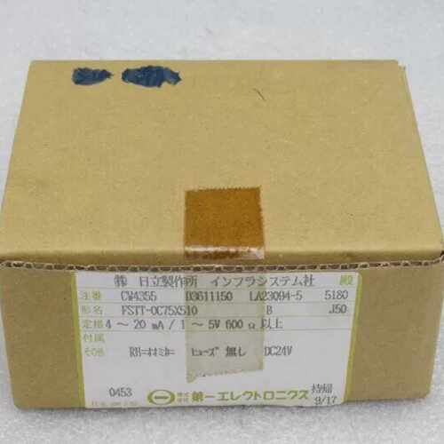 【请询价】全新DAIICHI变送器 FSTT-0C75X510 现货F