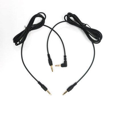 麦克风加长音频线2米适用