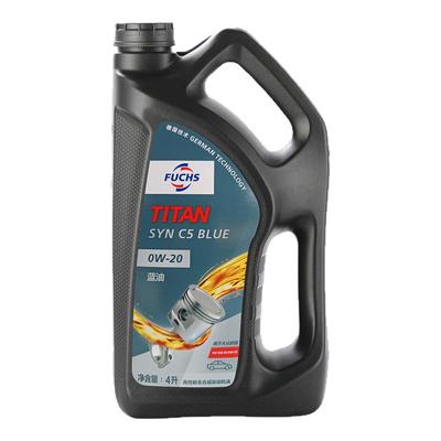 一汽上汽福斯大众蓝油0W20SP1L