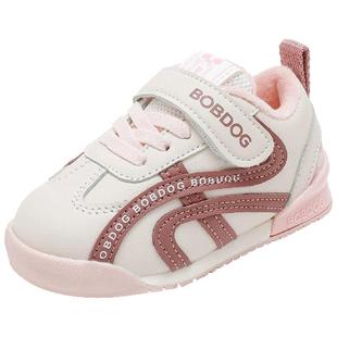 巴布豆童鞋官方旗舰店正品儿童宝宝鞋秋冬款加绒二棉鞋女童学步鞋