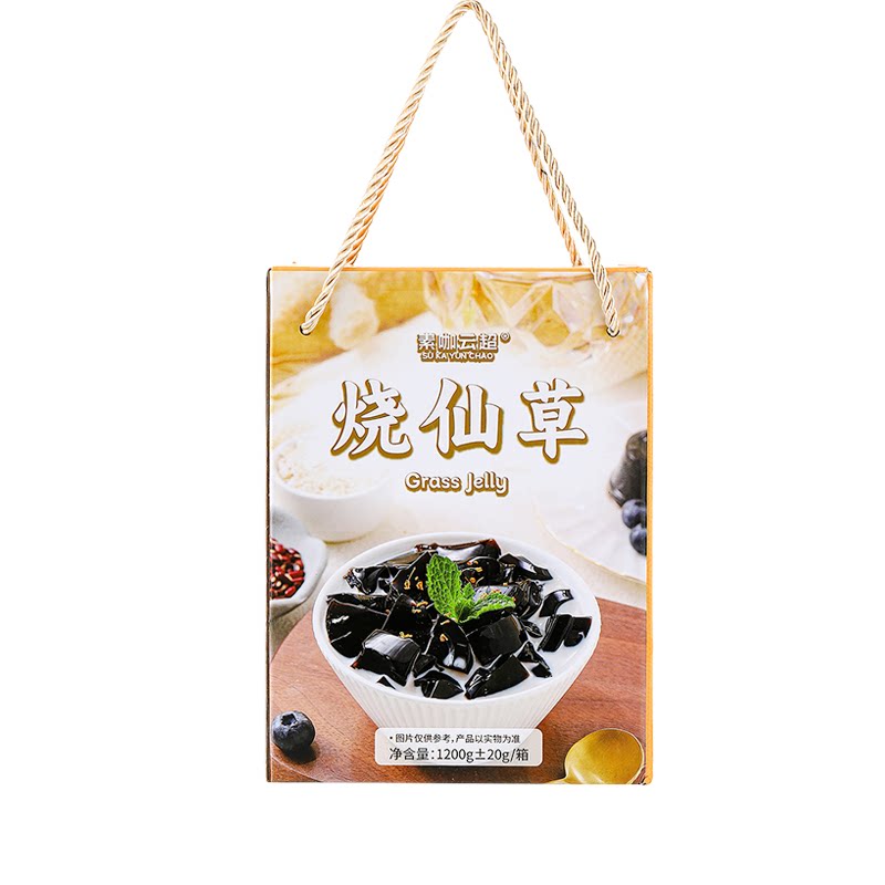 素咖云超烧仙草果冻Q爽草本零食