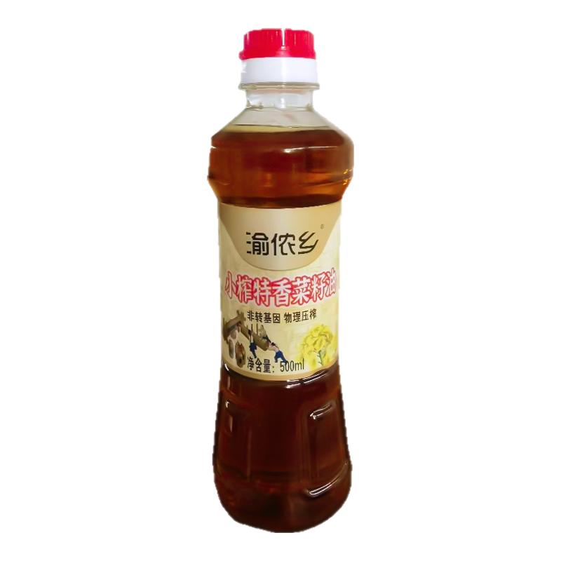 渝侬乡四川纯正0添加特香菜籽油