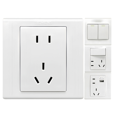 西门子品宜系列五孔空调开关插座