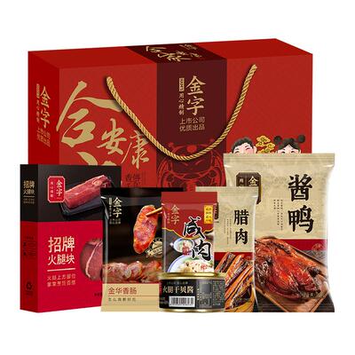 金字火腿合家安康1.768kg