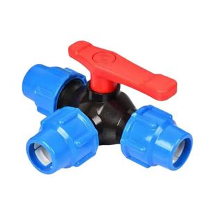 快接水管快速活接头同径塑料三通阀PEPVC管三通开关免热熔配件