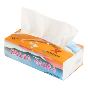 软抽定制广告纸巾定做盒餐饮抽纸饭店logo小包餐巾纸卫生纸加油站
