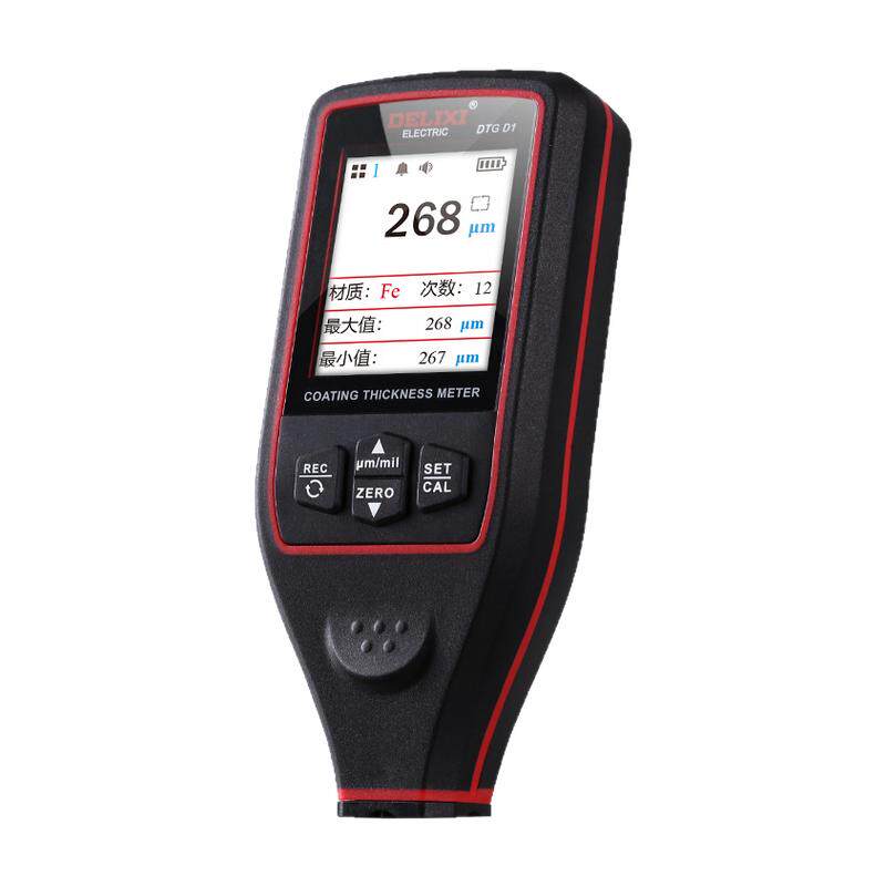 产品手册--超神波测厚仪 便携式超声波测厚仪 测厚仪