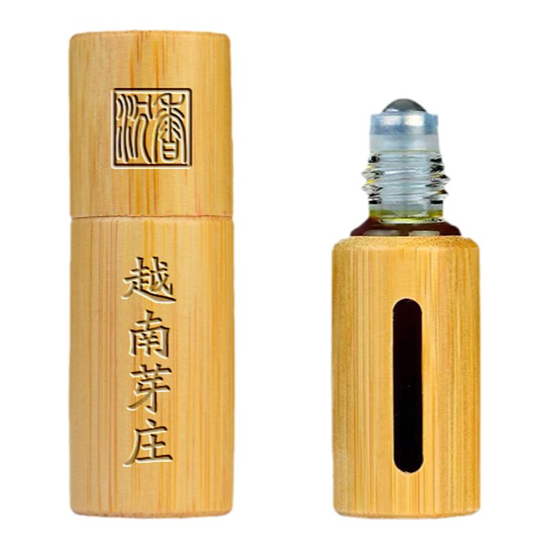 木匠沉香沉香精油天然原油无稀释