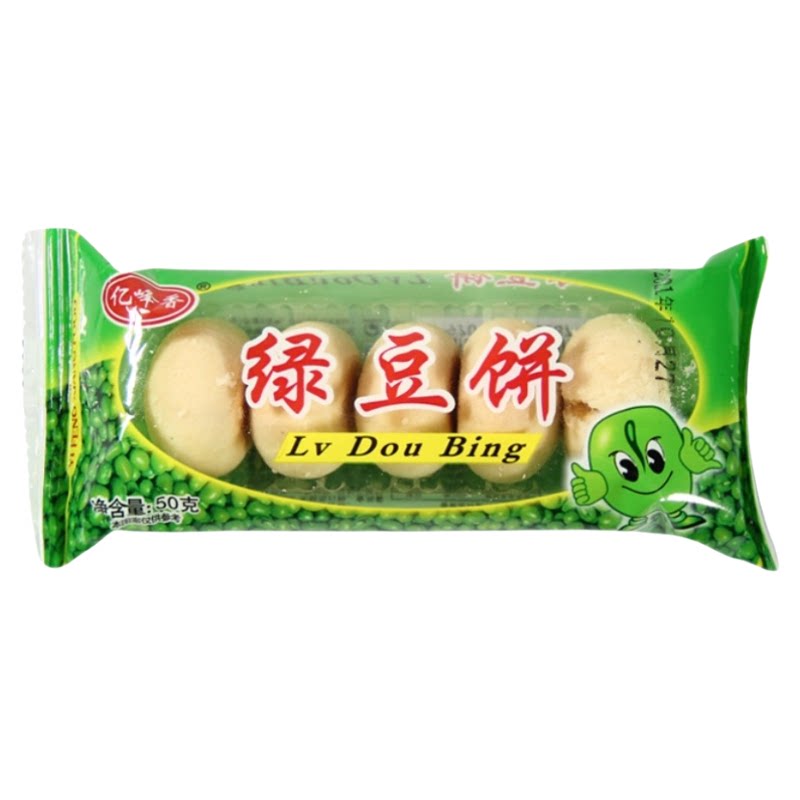 开封正宗绿豆饼袋装小吃