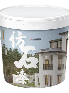 仿石漆批刮型仿大理石漆水包砂沙