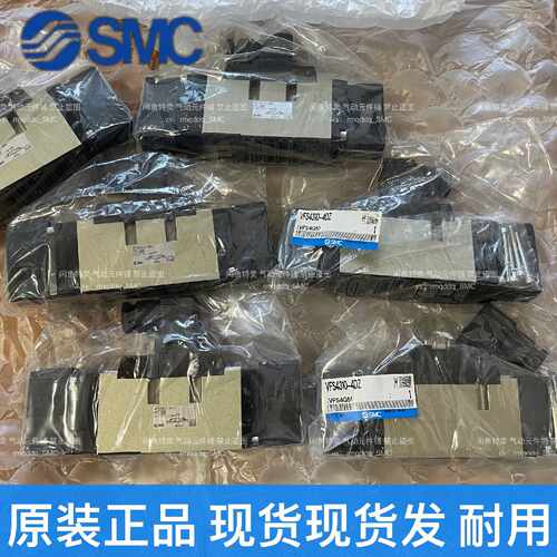 【议价-可维修】 电磁阀 VFS4310 AC220V 4DZ /二手均有货