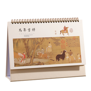 2026年新款马年台历创意古风金雕布艺月历国风复古精美插画设计典雅大气日历桌面好物摆件双线圈多种款式可选