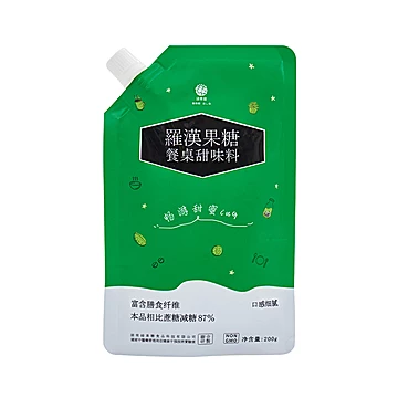 绿果甜！罗汉果蔗香糖200g