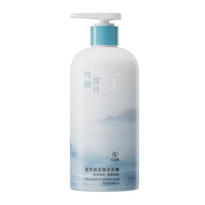 范泳辰香氛氨基酸沐浴露