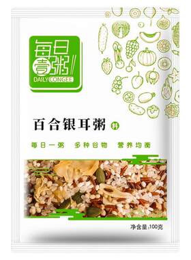 五谷杂粮粥营养早餐粥组合700g