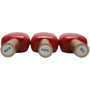 爱易/爱意 love easy 甲油胶 结合剂 封层 加固胶 红透蔻丹胶卡伽