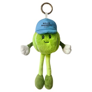 费德勒网球钥匙扣同款劳力士上海大师赛周边毛球濑兔毛挂饰包抱枕