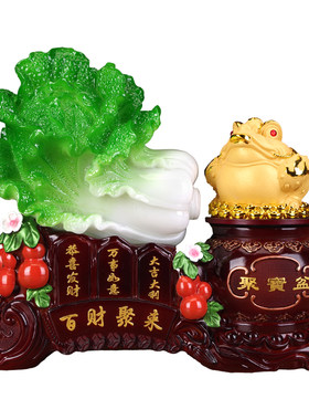 百财聚来金蟾白菜摆件开业送礼