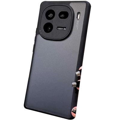 【防指纹】高端磨砂防摔手机壳