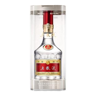 【官方授权】五粮液52度第八代普五500ml浓香型白酒收藏送礼正品