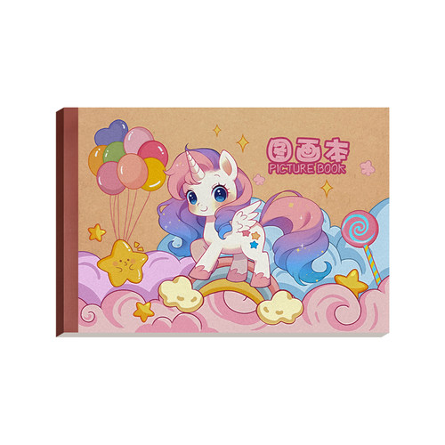 A4儿童马克笔涂色画画本图画本加厚幼儿园小学生涂鸦绘画本一年级二年级女孩美术本画册手绘本素描本线圈平摊