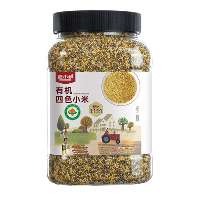 壶小鲜朝阳秋收有机四色小米2斤