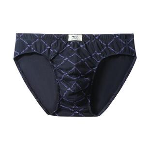 七匹狼纯棉内裤男款三角裤男100%全棉不变形裤衩官方品牌男士短裤