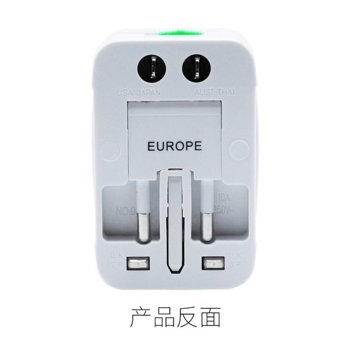全球通用转换插头新国标转换多功能旅行转换器插头出国万能插座