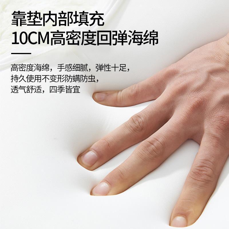 榻榻米软包床头2023新款双人床头靠垫现代简约科技布床头罩可拆洗