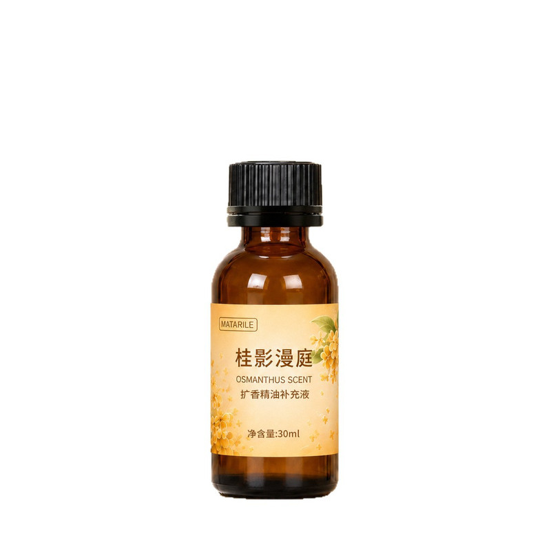 桂影漫庭扩香精油补充液柔和桂香