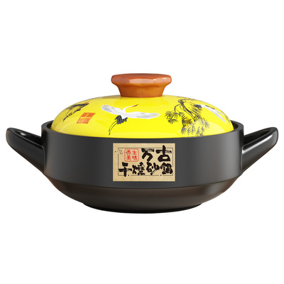 陶瓷炒炖砂锅|7天内热卖4000件