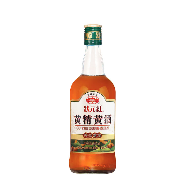 古越龙山绍兴黄酒状元红无焦糖色黄精黄酒糯礼盒500mL单瓶糯米酒