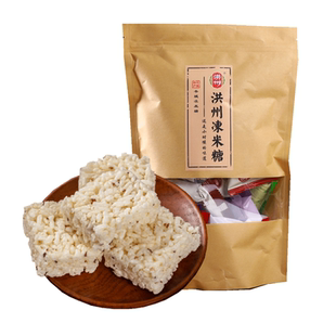 江西特产丰城冻米糖180g×2袋六口味什锦装米花糖小米酥传统糕点