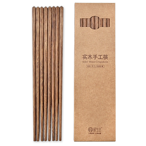 【食品级筷子】家用实木鸡翅木尖顶筷10双