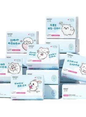 丝飘乳霜纸新生婴儿鼻炎可用整箱