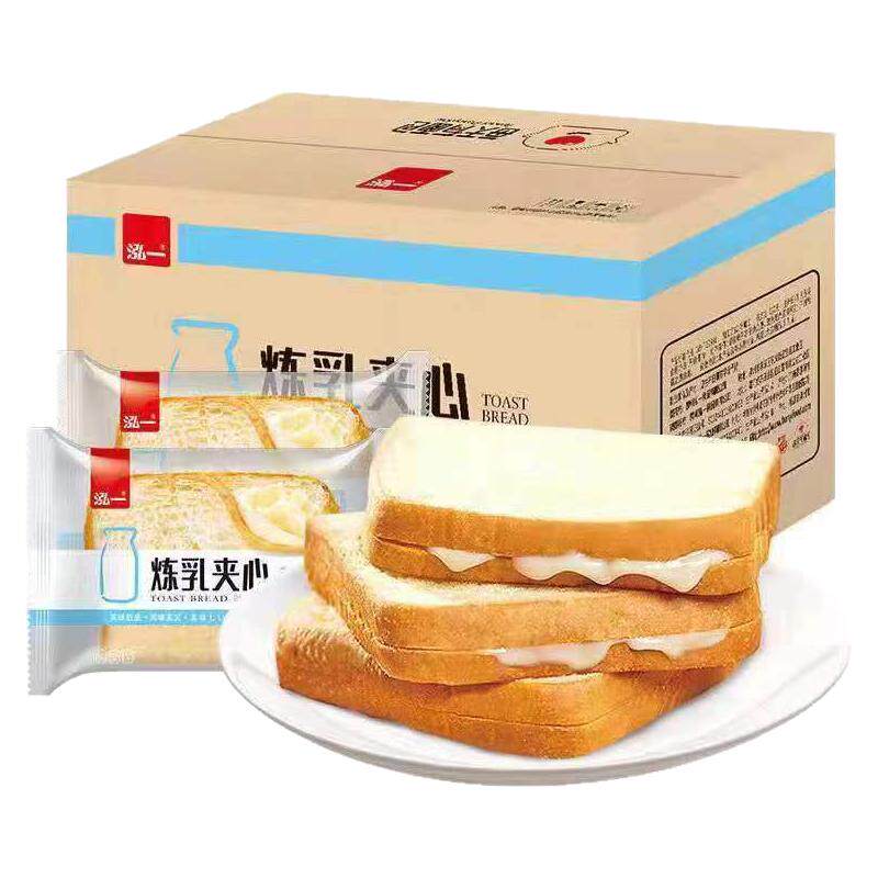 辣么香辣条儿时经典大包装混合老款辣片长条麻辣棒面筋湖南零食品