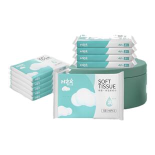 益初婴儿柔纸巾40抽10包婴儿专用保湿乳霜纸柔纸巾云柔巾