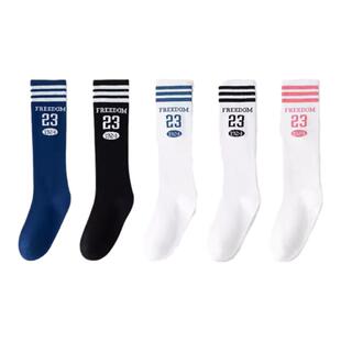 儿童长筒袜纯棉春秋薄款女童学院风小腿袜高筒男童运动男孩足球袜