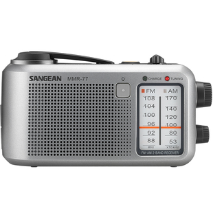 山进MMR-77手摇发电收音机战备矿石军工老人专用老式户外无线电波